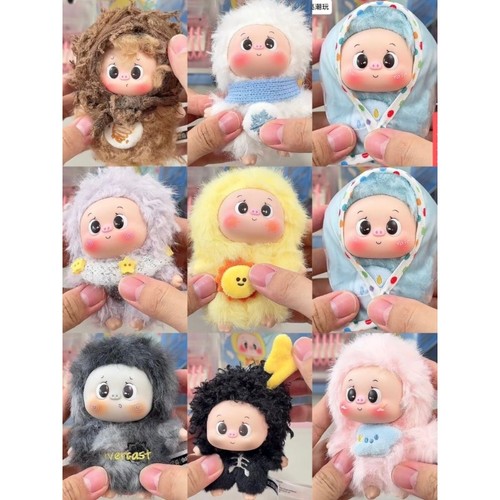 Peluche pupazzo baby three - pupazzo,